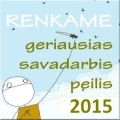 Paveikslėlis