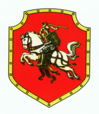 Vytis 1918-1940.png