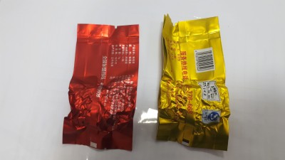Anxi Fuijan Oolong back.jpg