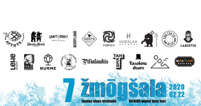 alus.png