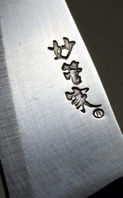 19x11-IMG_8378-crop.jpg