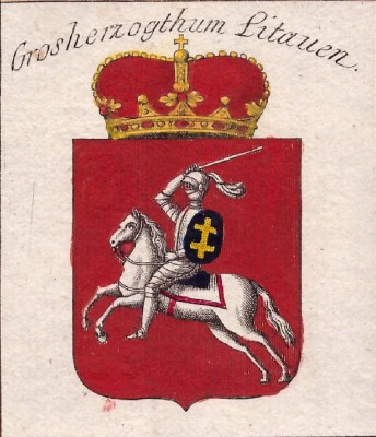 Pahonia._Пагоня_(F._Reilly,_1793).jpg
