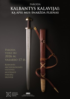 paroda_n.jpg