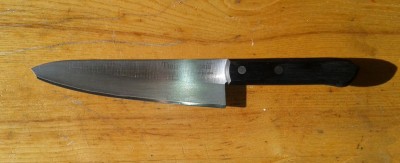tojiro1.jpg