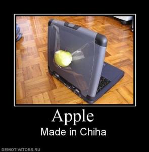 Aple-china_n.jpg