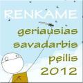 Svadarbis-peilis-2012.400med.jpg
