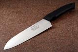 fallkniven-k2