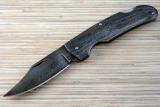 Damascus folder (1)