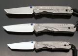 Sebenza-tanto
