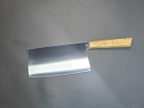 DS046...DS049-02