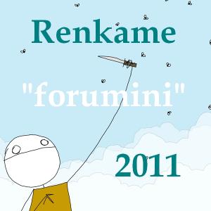 foruminis_2011.jpg