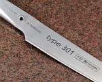 type301-200.jpg