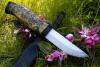 upj_puukko_01.jpg